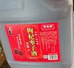 石皮弄嘉善老酒黄酒枸杞枣子酒半干型黄酒 13度(八年陈)5L桶节日送礼 实拍图