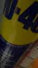 WD-40除锈剂润滑wd40门锁润滑油机械防锈油螺丝螺栓松动剂铁锈清洁神器 实拍图