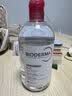 贝德玛（BIODERMA）粉水敏感肌洗卸温和不伤肤卸妆水500ml 实拍图