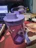 特百惠（Tupperware）晶彩mini塑料杯280ML 男女学生夏季水杯子儿童双饮口便携 冰沙紫 实拍图