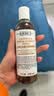 科颜氏（Kiehl's）【国庆节礼物】胶原盾防晒50ml+奶泡洁面75ml高倍防晒洁面礼盒 实拍图
