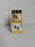 儒意（RUYI）黄芪霜80g老国货提亮改善暗沉抗皱紧致补水保湿面霜男女士护肤品 实拍图