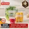 京东京造 密封袋食品级保鲜袋组合装 烧烤露营密实袋大15中25小50只【90】 实拍图