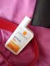 理肤泉（LA ROCHE-POSAY）新版大哥大控油防晒霜清盈高倍SPF50+防水防汗不闷痘男女可用 【黄标无香】防晒霜50ml 实拍图