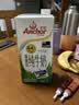 安佳（Anchor）4.4g原生高钙高蛋白全脂纯牛奶1L*12盒 新西兰进口草饲牛奶 实拍图