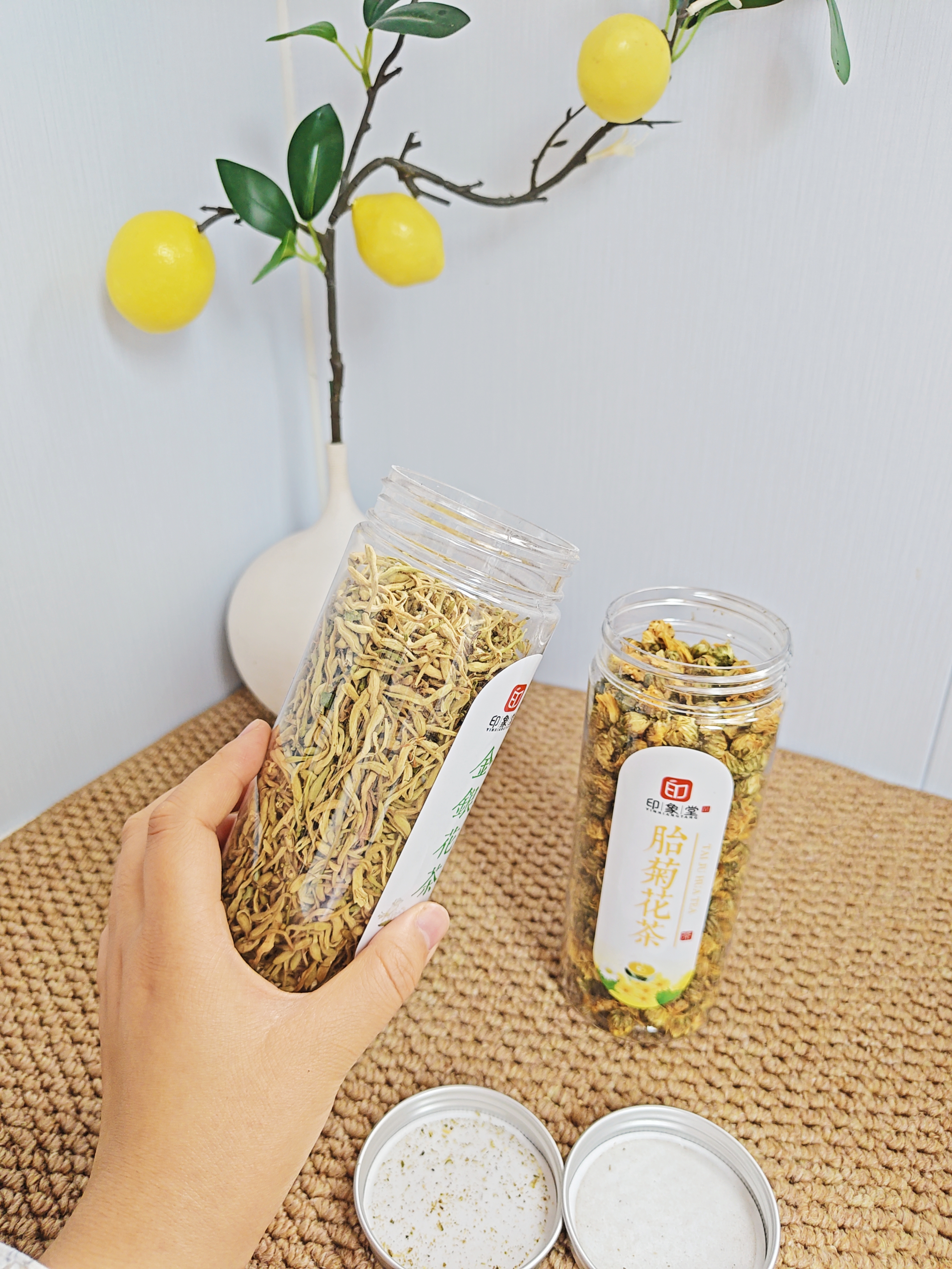 印象堂茶叶花草茶金银花茶浙江菊花茶组合110g共2罐装礼品养生茶 实拍图