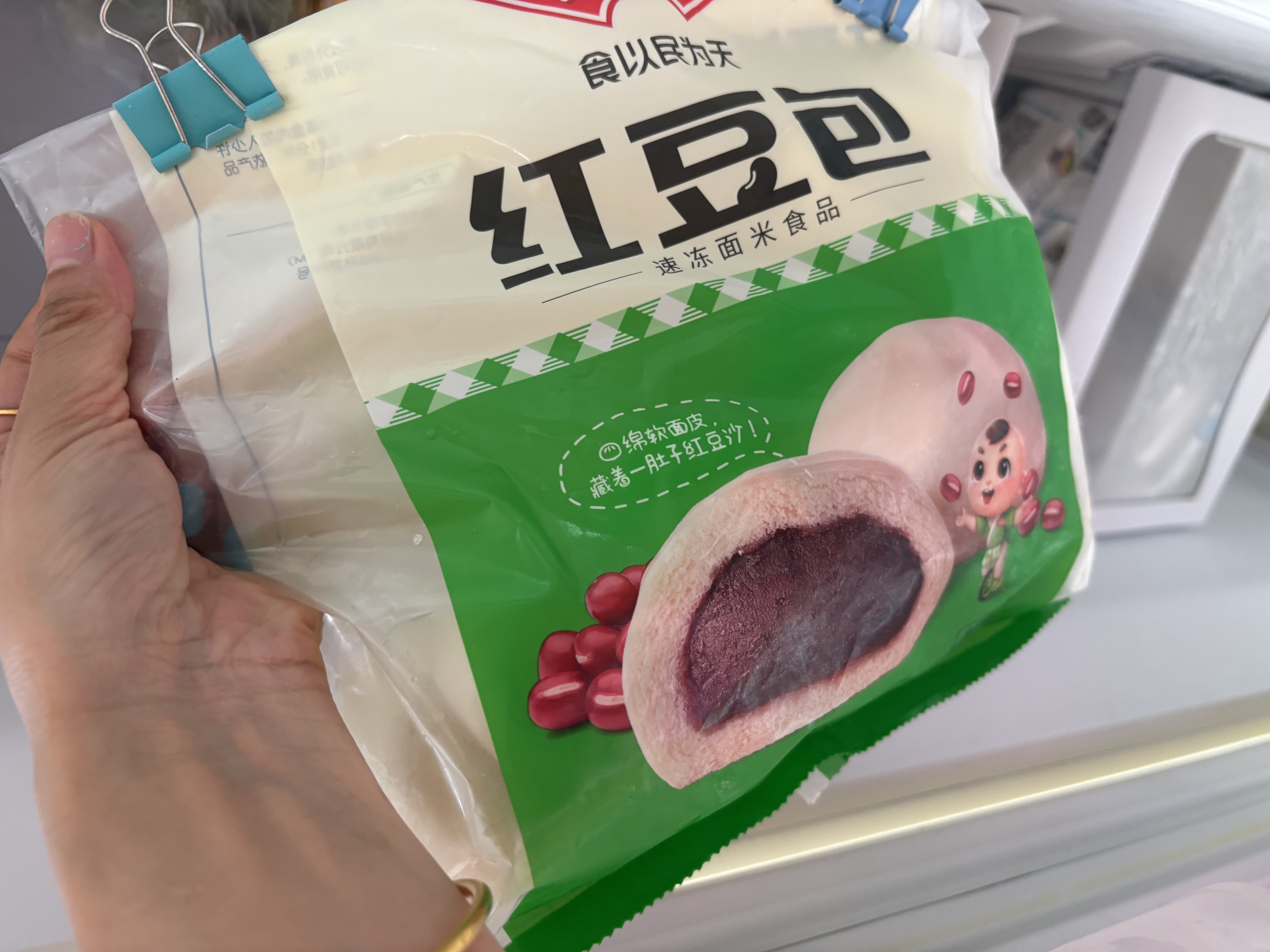 安井红豆包 1kg 2斤装约33个 豆沙包 广式早茶 家庭装面点 中秋送礼 实拍图