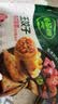 必品阁（bibigo）必品阁王饺子组合 玉米猪肉+韩式泡菜1680g 水饺早餐 实拍图