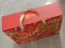 良品铺子零食大礼包肉肉大狂欢1679g 猪肉脯牛肉 中秋送礼盒团购 休闲零食 实拍图