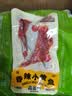 三只松鼠香酥小黄鱼香辣味96g/袋 小鱼仔鱼干肉食海味零食即食海鲜无污染 实拍图