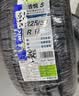 米其林（MICHELIN）汽车轮胎 225/50R17 98W 浩悦五代 Primacy 5 适配雅阁/奔驰C级 实拍图