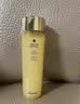 娇兰（Guerlain）帝皇蜂姿蜂皇水精粹液150ml补水保湿精华礼盒中秋礼品生日礼物 实拍图
