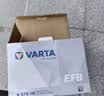 瓦尔塔（VARTA）京东自营养车汽车电瓶蓄电池启停EFB H6 70Ah以旧换新上门安装 实拍图