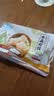 GUO LIAN国联 小霸龙冬笋虾饺皇1kg共40只广式粤式早茶早餐预制菜中秋好礼 实拍图