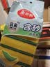 美丽雅抗菌洗碗海绵6片去油去污不易沾油金刚砂百洁布厨房抹布刷碗神器 实拍图