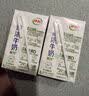伊利醇好喝新鲜牛奶【3.4g蛋白超瞬时杀菌】950ml*1瓶全脂牛奶 实拍图