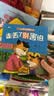 全套30册幼儿经典故事乌鸦喝水绘本注音版宝宝古代寓言故事启蒙早教睡前故事儿童绘本3到6岁童话书籍幼儿园一年级小学生阅读课外书 【超值30本装】经典故事绘本 实拍图