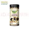爷爷的农场黑松露松茸鲜100g 减钠29%儿童宝宝调味品菌菇提鲜赠宝宝辅食谱 实拍图