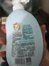 启初初芽清萃洗发沐浴露洗发沐浴二合一儿童洗发水婴儿宝宝600ml*2 实拍图