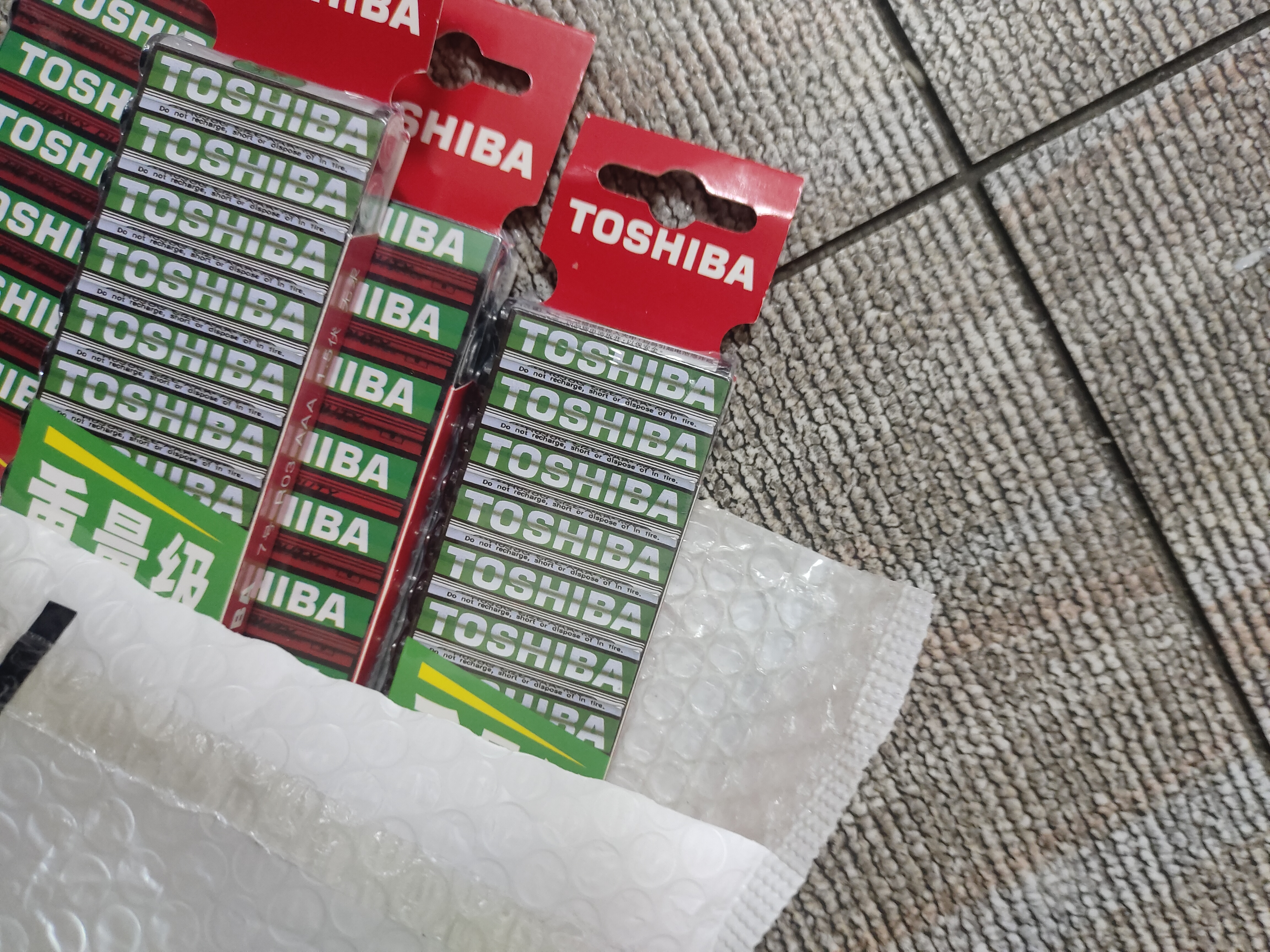 东芝（TOSHIBA）7号电池12粒碳性干电池适用于/闹钟/遥控器/手电筒/收音机等7号/AAA/商超同款 实拍图