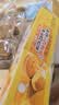 爷爷的农场儿童宝宝早餐软松饼面包240g*3盒宝宝零食高钙山药面包 实拍图