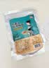 川珍木姜子糊辣椒面250g【贵州遵义】省汤蘸水烙锅蘸料火锅酸汤干碟 实拍图