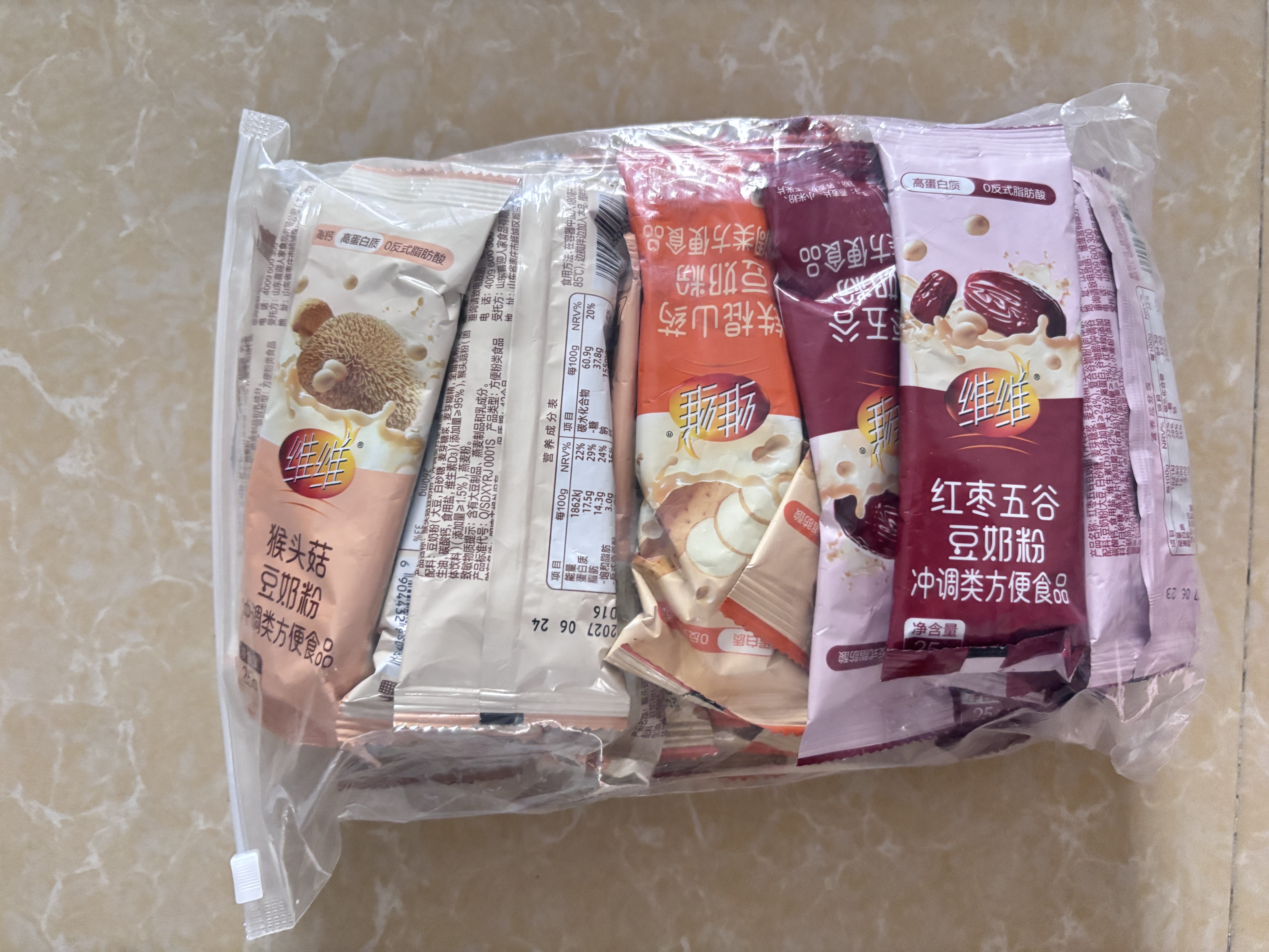 维维食养豆奶粉3口味30包共695g 多重营养冲调速溶早餐代餐独立小包 实拍图