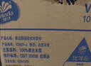 维达（Vinda）抽纸 棉韧3层90抽*20包M码纸巾 京东定制玩具总动员餐巾纸整箱 实拍图