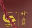 珍尚银中国黄金授权耳钉银男士耳环坠饰生日礼物送男朋友痞帅S925玛瑙 实拍图