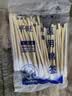 【京东物流】医用棉签一次性单头木棒棉花签卫生消毒清洁级脱脂棉 1包(50支) 实拍图