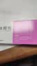 比维彤黄体酮栓 25mg*7粒/盒*4盒 实拍图