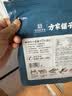 方家铺子中华老字号寿司海苔片56g(20片)寿司专用紫菜包饭送竹帘 实拍图
