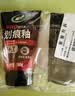 龟牌（Turtle Wax）划痕蜡封釉漆面通用色汽车划痕修复神器深度划痕刮痕抛光蜡补漆 实拍图