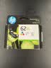 惠普（HP）C2P07AA 62XL 高容量原装彩色墨盒 (适用于HP OfficeJet 200 移动打印机) 实拍图