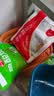 万谷食美糯米粉2斤水磨糯米粉 江米粉 元宵汤圆粉 实拍图