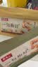 牧果人一包梅好混合梅子蜜饯网红果干果脯休闲零食 精品混搭组合500g 实拍图