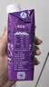 蒙牛特仑苏A2β-酪蛋白纯牛奶250ml*24盒 3.8g乳蛋白 实拍图