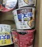 统一汤达人 辣白菜豚骨拉面 杯装 泡面 迷你杯 40g*18杯 整箱批发 实拍图