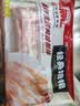 大紅門经典培根2斤装1kg 火锅烧烤食材空气炸锅烘焙早餐速食手抓饼伴侣 实拍图