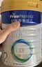 美素佳儿（Friso）皇家幼儿配方奶粉3段（1-3岁幼儿适用）800g*3罐 乳铁蛋白 实拍图