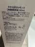 TAKAMI小蓝瓶精华100ml角质修护祛痘敏感肌补水保湿护肤品生日礼物 实拍图