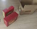 百草味坚果礼盒锦承嘉瑞2146g20件零食大礼包坚果有礼中秋送礼送长辈 实拍图