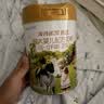 海普诺凯1897荷致A2蛋白*奶源版较大婴儿奶粉2段(6-12月)800g*6罐【顶奢升级】 实拍图