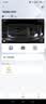海康威视（HIKVISION）行车记录仪D6 3k超清星光夜视语音声控大广角手机APP互联停车监控 实拍图