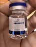 EDRI冻干粉修复屏障增厚角质层术后医修护褪红速效补水敏肌2盒装 实拍图