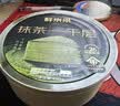 鲜京采26年5月新款 抹茶千层蛋糕400g6寸迭代焕新升级 实拍图