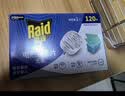 雷达（Raid）电蚊香片 120片+无线加热器 无香型 防蚊虫 超市同款 实拍图