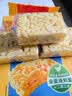 徐福记减糖30%沙琪玛香酥鸡蛋味526g/袋约16枚 休闲零食早餐 办公室健康 实拍图