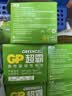 超霸（GP）7号电池40粒七号碳性干电池适用于低耗电玩具/耳温枪/血压计/血糖仪等7号/AAA/R03商超同款 实拍图