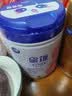 飞鹤星蕴孕产妇奶粉 0段 (孕期哺乳期妈妈适用) 700克 dha高钙叶酸 实拍图